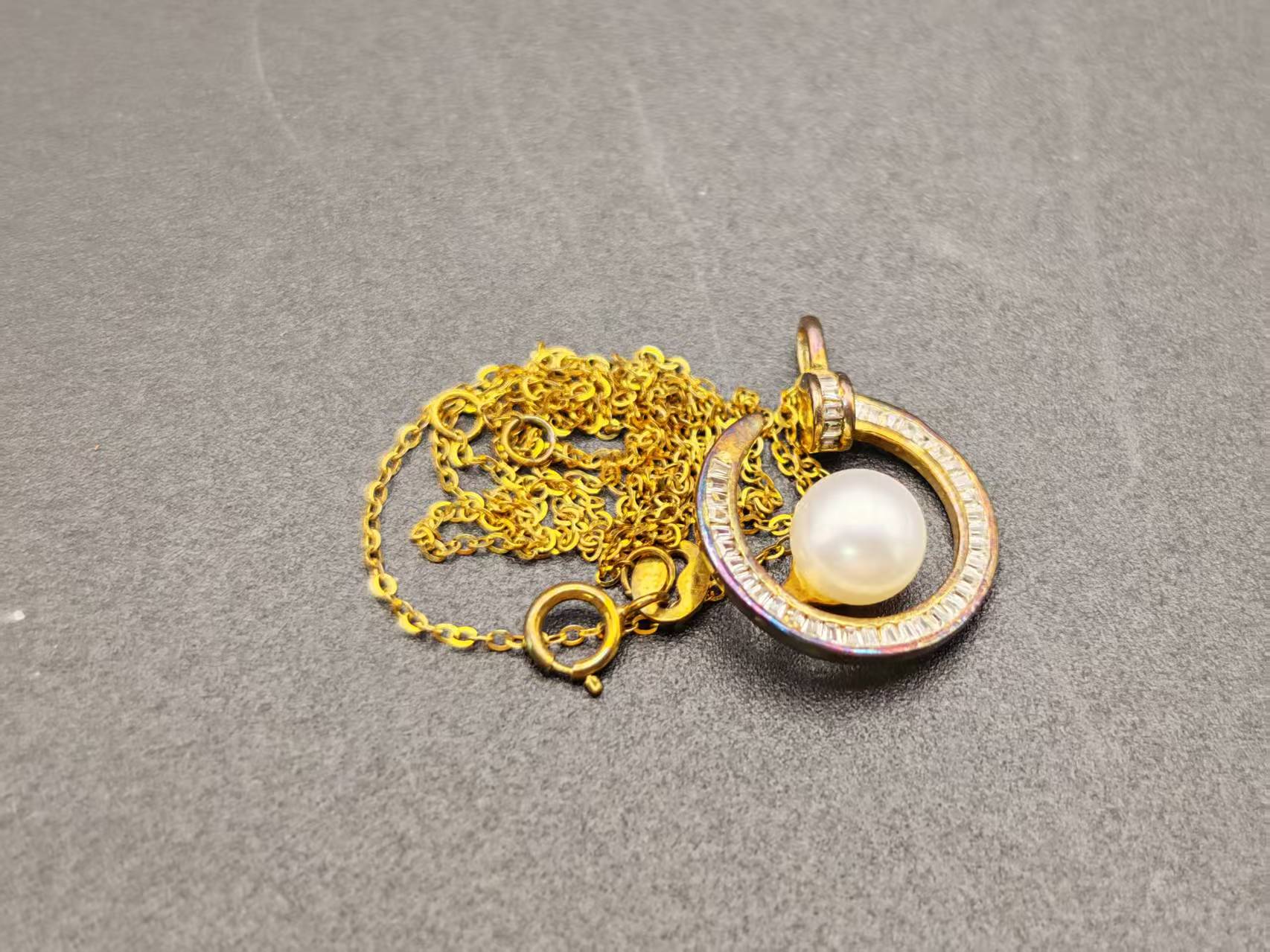 Philippines — South Sea Pearl Pendant, Natural Baroque