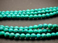 Turkey — Turquoise Bracelet, Nishapur Blue