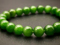Siberia — Russian Nephrite Bracelet, Baikal Dark Green