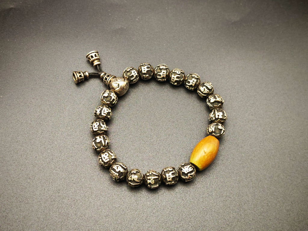 Iceland Silver — Miao Silverwork Bracelet, Six-Syllable Mantra