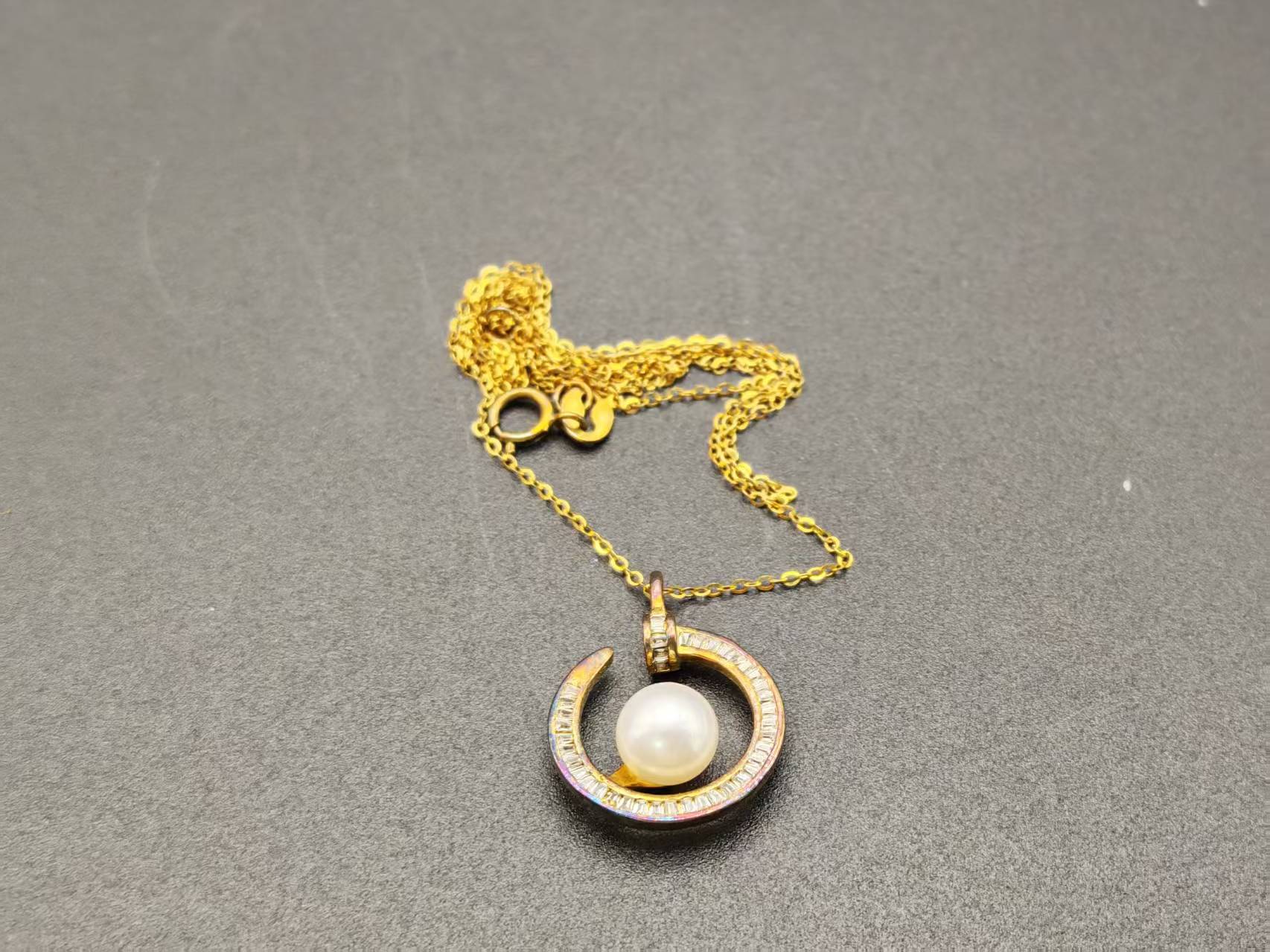Philippines — South Sea Pearl Pendant, Natural Baroque